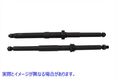 49-0966 45インチフロントおよびリアサポートロッドセット 45 inch Front and Rear Support Rod Set 取寄せ Vツイン (検索用／50