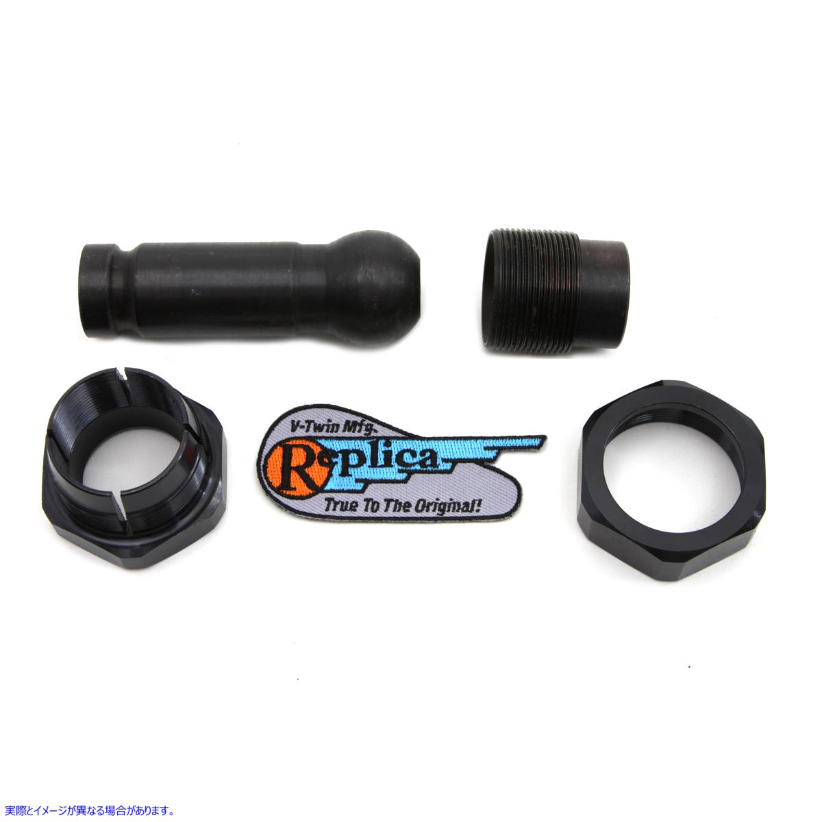 49-0999 サイドカーナットとボールスタッドのセット 取寄せ Vツイン Side Car Nut and Ball Stud Set (検索用／87254-24 87265-2