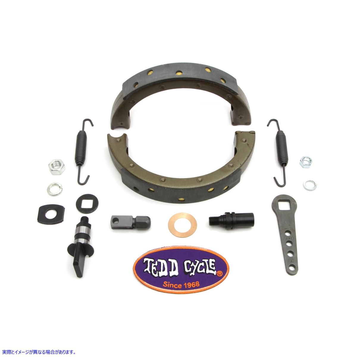 49-1673 スプリングフォークフロントブレーキシューキット 取寄せ Vツイン Spring Fork Front Brake Shoe Kit (検索用／