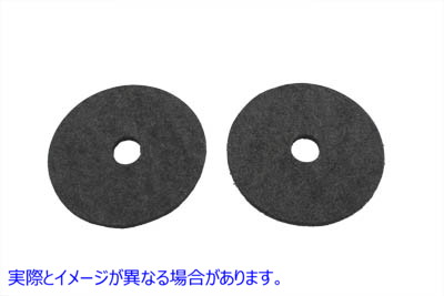 49-1701 ダンパーファイバーワッシャー Damper Fiber Washer 取寄せ Vツイン (検索用／46727-30