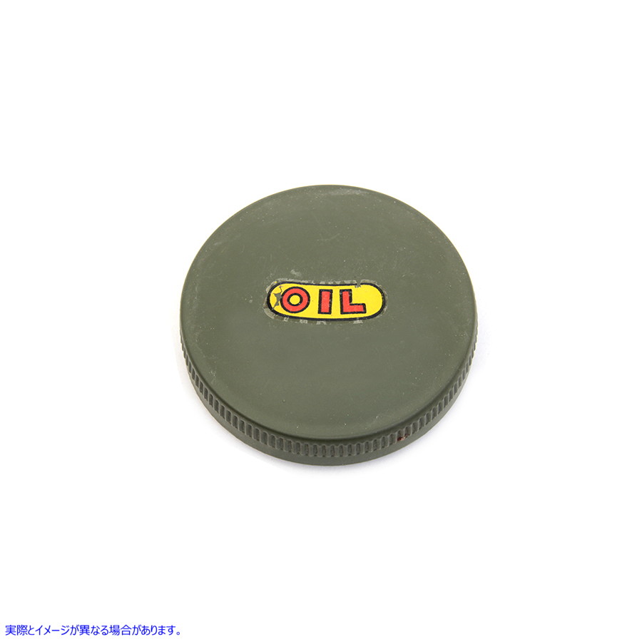 49-1782 アーミー 45 オイル キャップ 取寄せ Vツイン Army 45 Oil Cap (検索用／