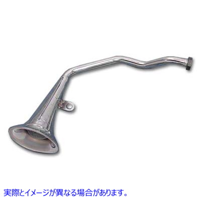 49-1944 トランペット ホーン ラッパ クローム Trumpet Horn Bugle Chrome 取寄せ Vツイン (検索用／69022-54