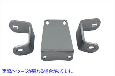 49-2512 スプリングフォーククロームホーンとフェンダーブラケット 取寄せ Vツイン Spring Fork Chrome Horn and Fender Bracket