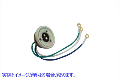 49-2538 ヘッドランプバルブソケット 取寄せ Vツイン Headlamp Bulb Socket (検索用／67753-35