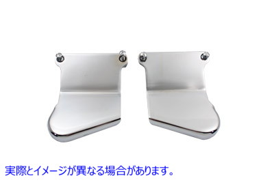 49-2557 フットボードエクステンションクロムパッドセット Footboard Extension Chrome Pad Set 取寄せ Vツイン (検索用／52655-33 52654-33 V-Twin