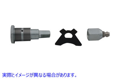 49-2563 フロントシャックルキット Front Shackle Kit 取寄せ Vツイン (検索用／44226-36 44231-38