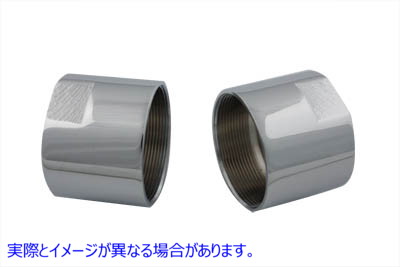 49-3005 インディアン スロットル クローム スリーブ チューブ ナット 取寄せ Vツイン Indian Throttle Chrome Sleeve Tube Nut