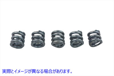 49-3011 インディアンロッカークラッチスプリング 取寄せ Vツイン Indian Rocker Clutch Spring (検索用／