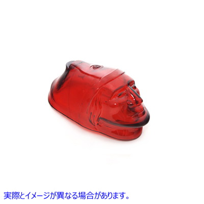 49-4123 インディアン フロント フェンダー ランプ レンズ レッド Indian Front Fender Lamp Lens Red 取寄せ Vツイン (検索用／