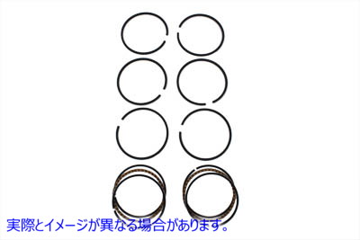 49-7016 インディアン チーフ .060 オーバーサイズ リング セット 取寄せ Vツイン Indian Chief .060 Oversize Ring Set (検索用