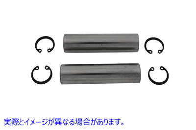 49-7017 インディアン チーフ ピストン ピン セット 取寄せ Vツイン Indian Chief Piston Pin Set (検索用／ Eastern