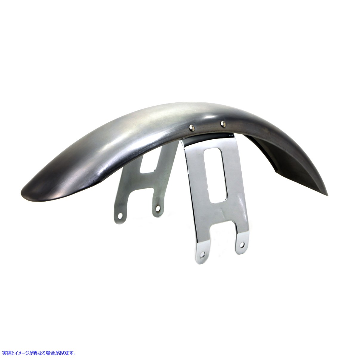 50-0127 フロントフェンダーナロー生 取寄せ Vツイン Front Fender Narrow Raw (検索用／
