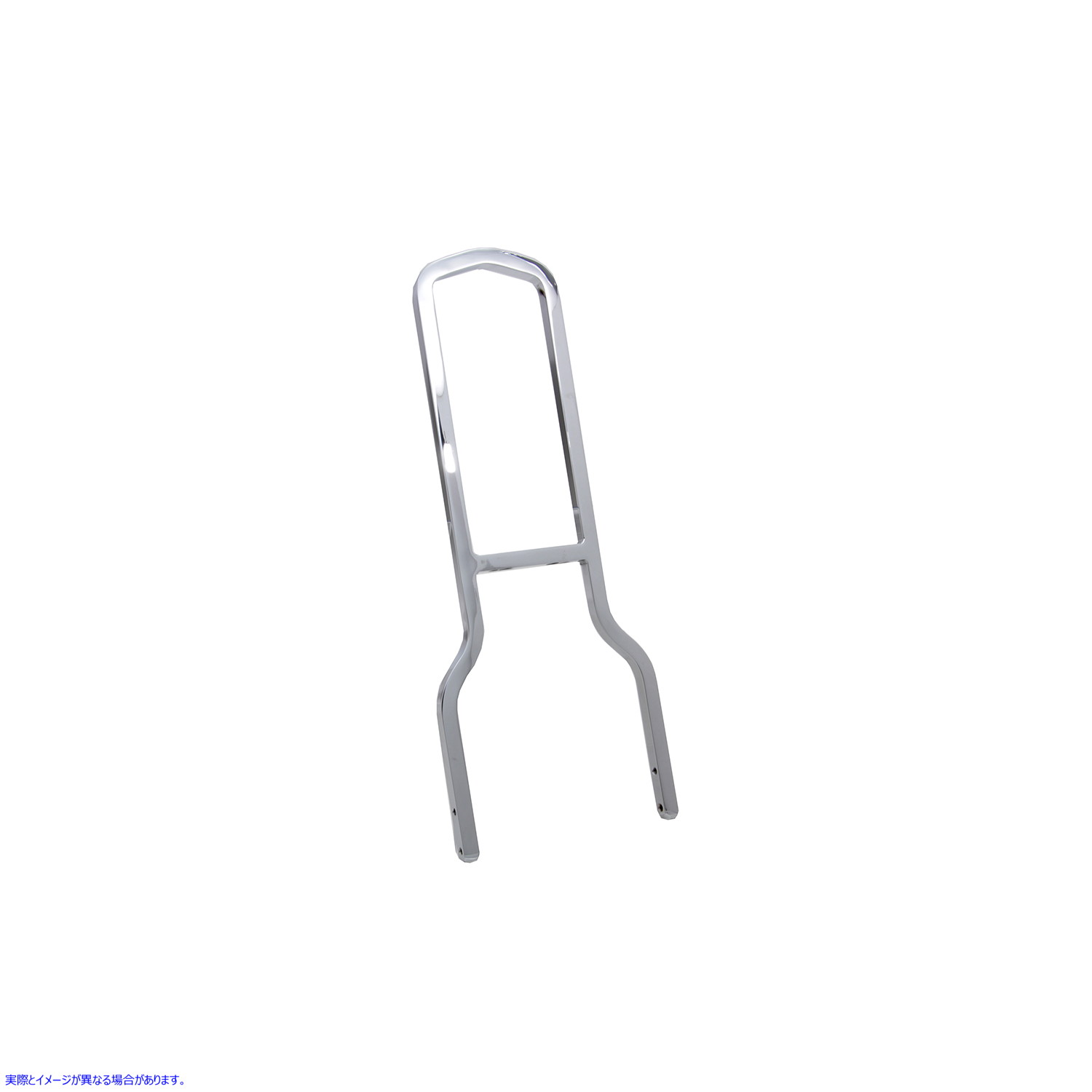 50-0459 高さ20インチのシーシーバーバック 取寄せ Vツイン 20 inch Tall Sissy Bar Back (検索用／