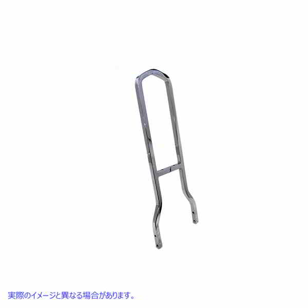 50-0460 高さ20インチのシーシーバーバック 取寄せ Vツイン 20 inch Tall Sissy Bar Back (検索用／