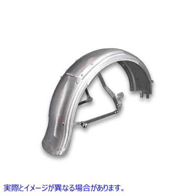 50-0771 軍用リアフェンダー 取寄せ Vツイン Military Rear Fender (検索用／3710-41A