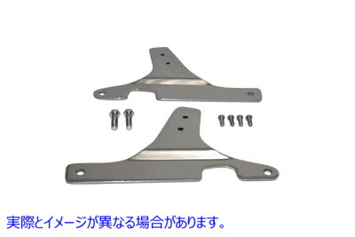 50-0800 シーシーバーサイドプレート Sissy Bar Side Plates 取寄せ Vツイン (検索用／52786-84B