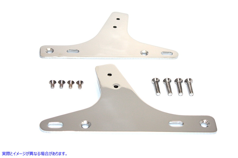 50-0805 シーシーバーサイドプレート 取寄せ Vツイン Sissy Bar Side Plates (検索用／