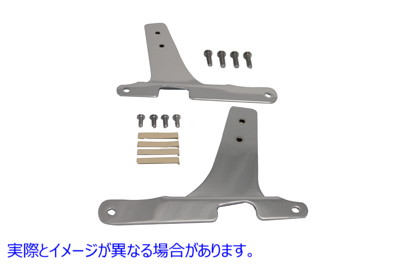 50-0807 シーシーバーサイドプレート 取寄せ Vツイン Sissy Bar Side Plates (検索用／52806-94B