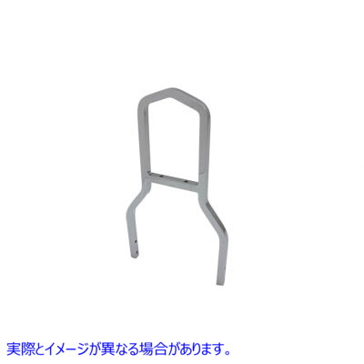 50-0815 11 インチ ミニ ローボーイ シーシーバー バック 11 inch Mini Lowboy Sissy Bar Back 取寄せ Vツイン (検索用／52736-8