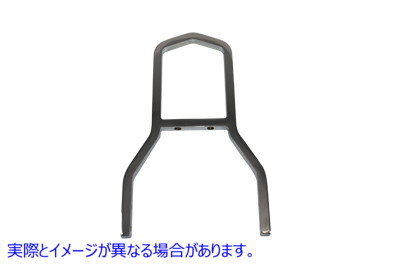 50-0817 高さ11インチのミニシーシーバーバック 取寄せ Vツイン 11 inch Tall Mini Sissy Bar Back (検索用／52656-84