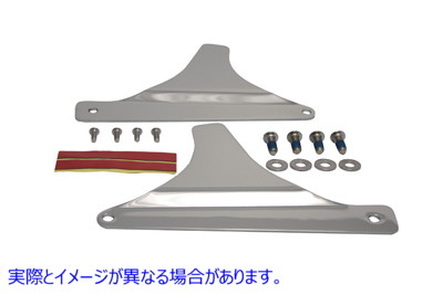 50-0844 シーシーバーサイドプレート Sissy Bar Side Plates 取寄せ Vツイン (検索用／53378-03A