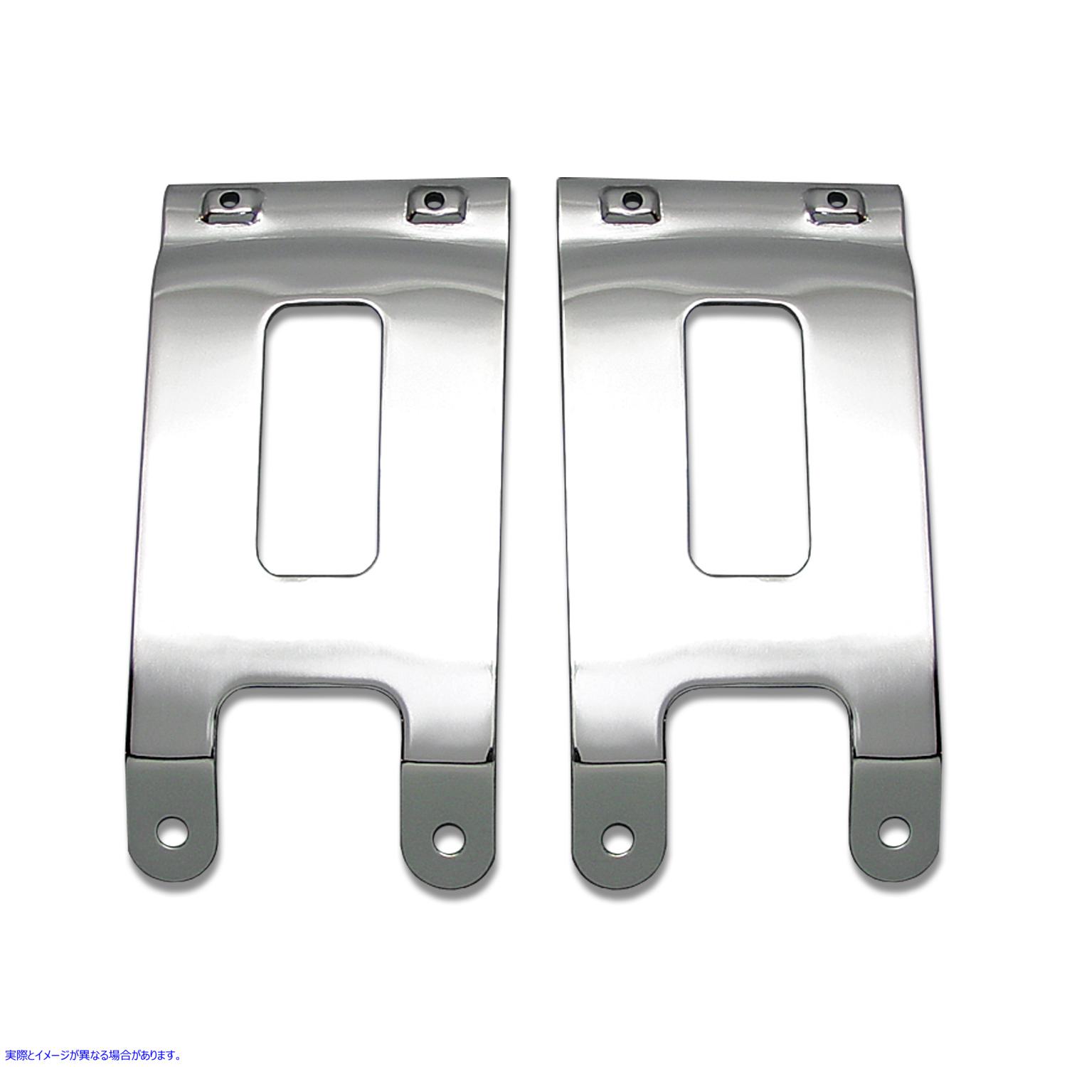 50-0910 フェンダーマウントブラケットセット クローム 取寄せ Vツイン Fender Mount Bracket Set Chrome (検索用／