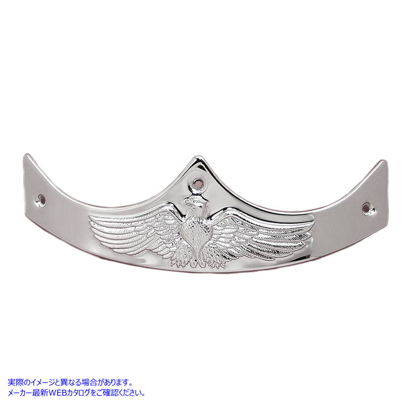 50-0916 クロームイーグルスタイルフェンダーチップ Chrome Eagle Style Fender Tip 取寄せ Vツイン (検索用／3724-42