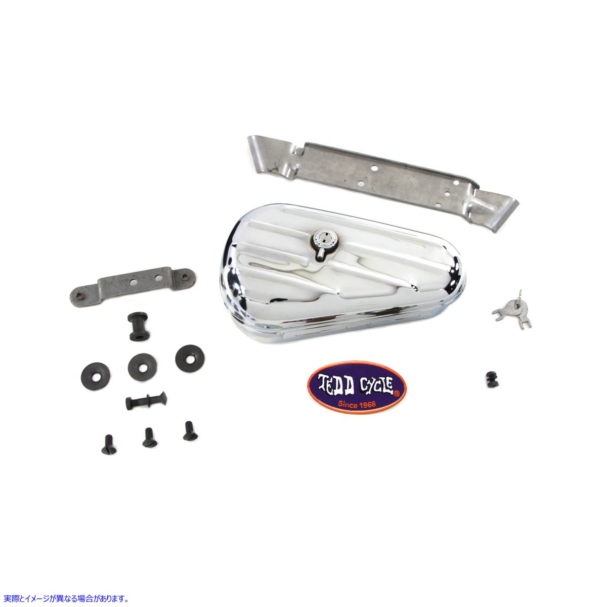 50-0926 クロームリジッドツールボックスキット 取寄せ Vツイン Chrome Rigid Tool Box Kit (検索用／