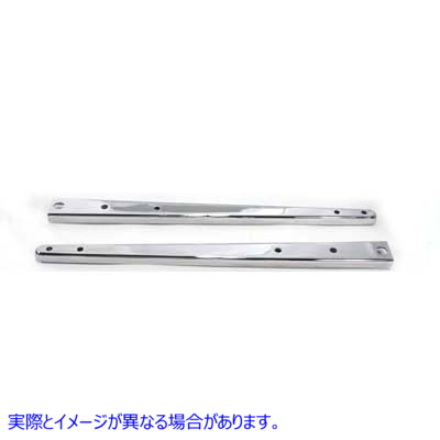 50-0929 クロームボブドリアフェンダーストラットセット 取寄せ Vツイン Chrome Bobbed Rear Fender Strut Set (検索用／