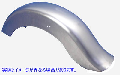 50-0942 ドレッサータイプ リアフェンダー 穴あけなし Dresser Type Rear Fender Undrilled 取寄せ Vツイン (検索用／