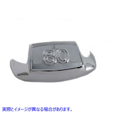 50-1031 クロームフロントフェンダーチップインチ80インチ 取寄せ Vツイン Chrome Front Fender Tip inch80 inch (検索用／59216