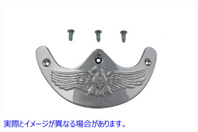 50-1055 ナローイーグルフロントフェンダーチップ Narrow Eagle Front Fender Tip 取寄せ Vツイン (検索用／