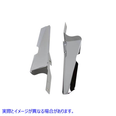 50-1067 クロームフロントガラスディフレクターセット Chrome Windshield Deflector Set 取寄せ Vツイン (検索用／58125-90B