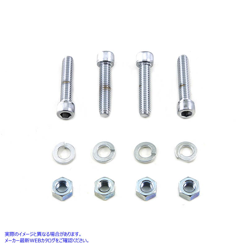 50-1087 フロントフェンダーマウントキット クローム Front Fender Mount Kit Chrome 取寄せ Vツイン (検索用／