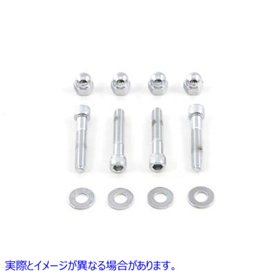 50-1088 フロントフェンダーマウントキット クローム Front Fender Mount Kit Chrome 取寄せ Vツイン (検索用／