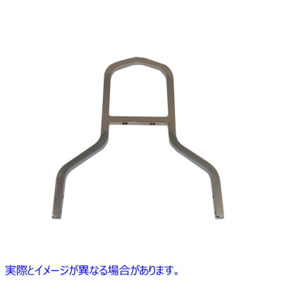 50-1121 11インチ シーシーバー バック 11 inch Sissy Bar Back 取寄せ Vツイン (検索用／51477-06 53282-06