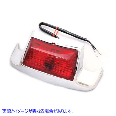 50-1163 バルブタイプランプ付きリアフェンダーチップ Rear Fender Tip with Bulb Type Lamp 取寄せ Vツイン (検索用／59683-03