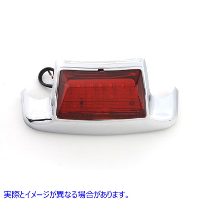 50-1178 LED付きリアフェンダーチップ Rear Fender Tip with LED 取寄せ Vツイン (検索用／59683-03