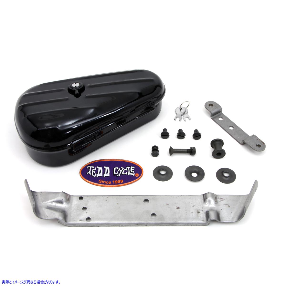 50-1186 ブラック リジッド ツール ボックス キット 取寄せ Vツイン Black Rigid Tool Box Kit (検索用／58275-54