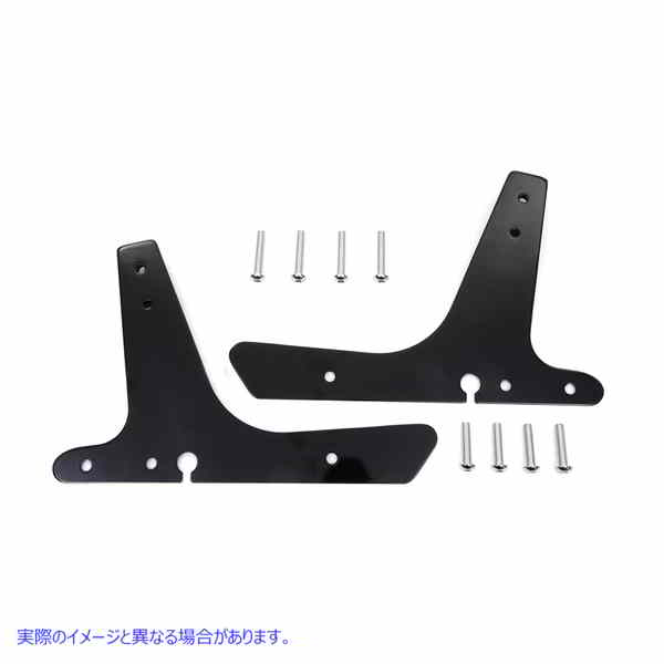 50-1198 シーシーバーサイドプレート 取寄せ Vツイン Sissy Bar Side Plates (検索用／