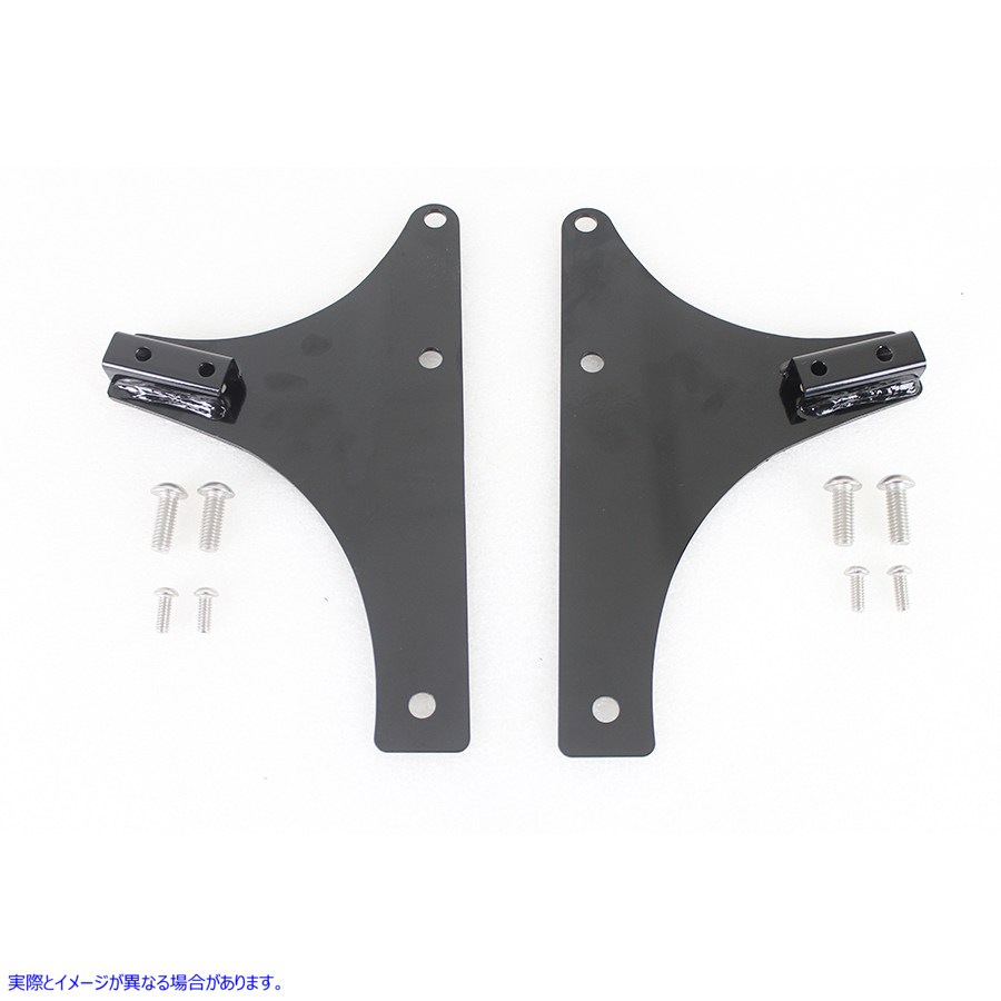 50-1229 シーシーバー サイドプレートセット ブラック Sissy Bar Side Plate Set Black 取寄せ Vツイン (検索用／