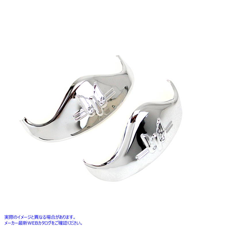 50-1285 クロームロケットフェンダーチップセット 取寄せ Vツイン Chrome Rocket Fender Tip Set (検索用／