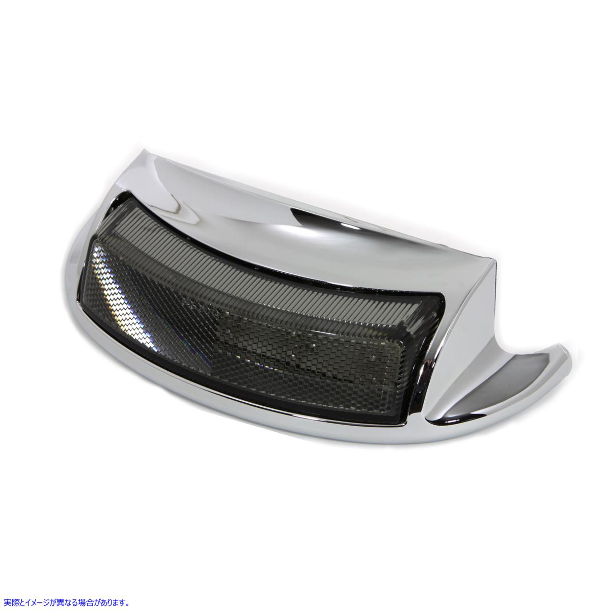 50-1539 クローム LED リアフェンダーチップ (スモークレンズ付き) Chrome LED Rear Fender Tip with Smoke Lens 取寄せ Vツイン