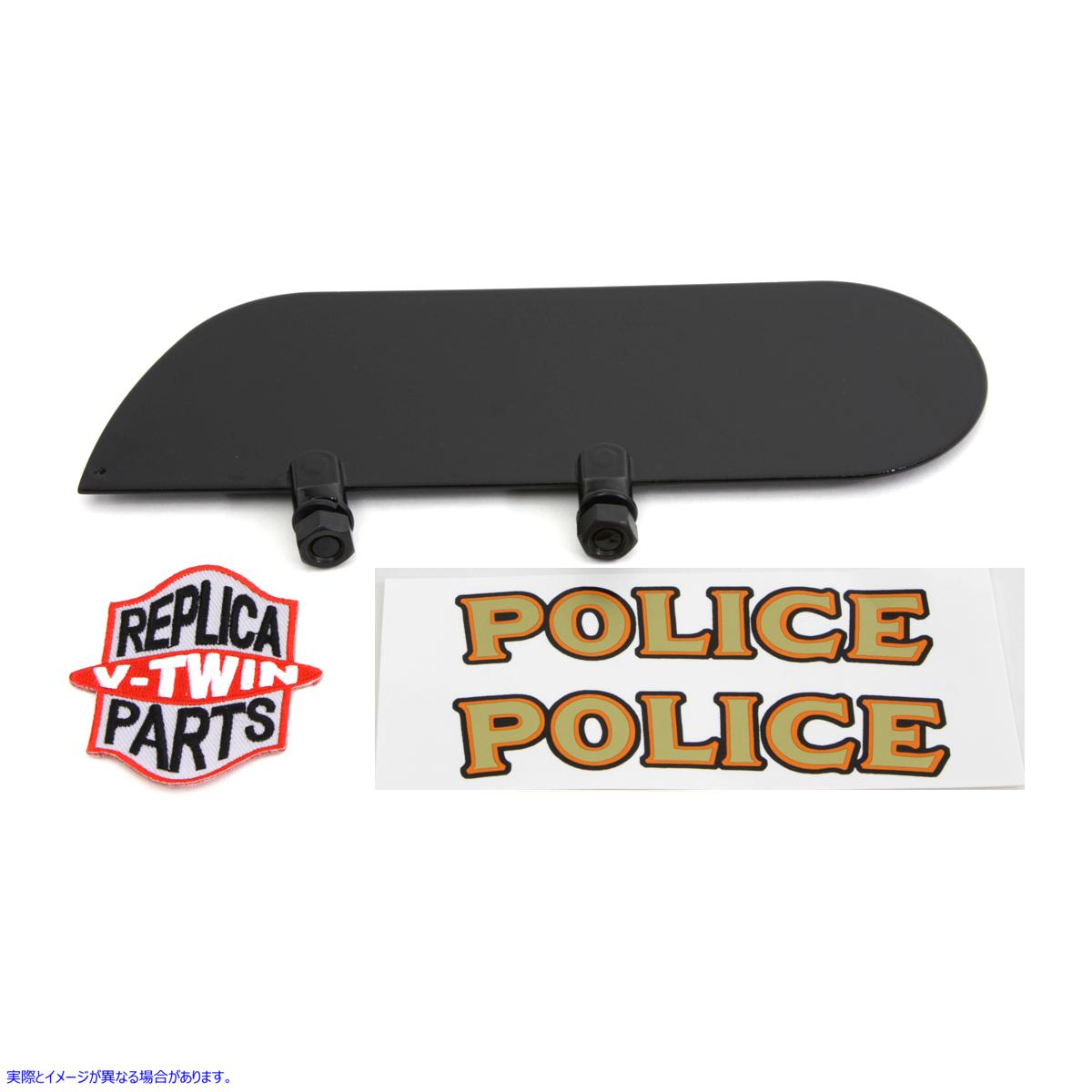 50-1541 警察フェンダーマーカープレート Police Fender Marker Plate 取寄せ Vツイン (検索用／