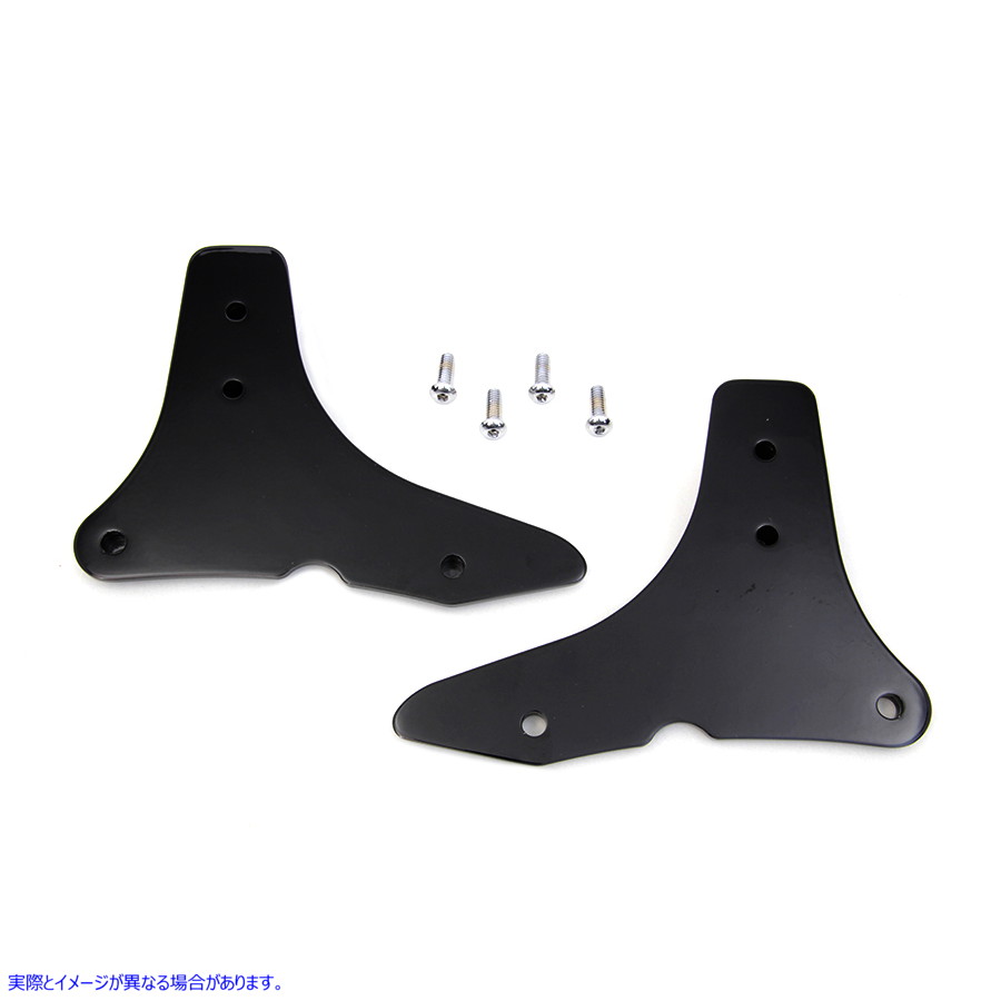 50-1561 シーシーバー サイドプレートセット ブラック Sissy Bar Side Plate Set Black 取寄せ Vツイン (検索用／