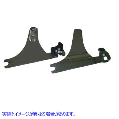 50-1617 シーシーバー脱着式サイドプレート 取寄せ Vツイン Sissy Bar Detachable Side Plates (検索用／53549-95
