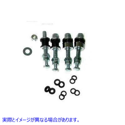 50-1618 サイドプレートドッキングハードウェアキット Side Plate Docking Hardware Kit 取寄せ Vツイン (検索用／53371-95A