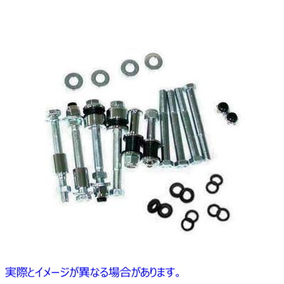 50-1619 サイドプレートドッキングハードウェアキット Side Plate Docking Hardware Kit 取寄せ Vツイン (検索用／53531-95B