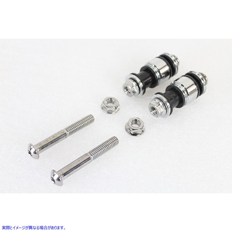 50-1624 サイドプレートドッキングハードウェアキット 取寄せ Vツイン Side Plate Docking Hardware Kit (検索用／53528-95B