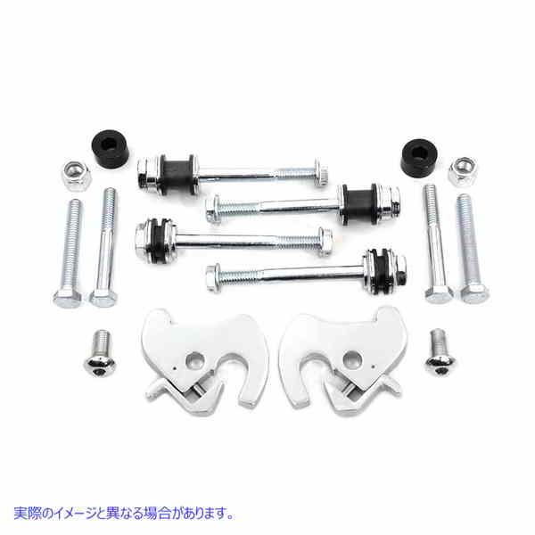 50-1651 ラゲッジラックとシーシーバーマウントキット 取寄せ Vツイン Luggage Rack and Sissy Bar Mount Kit (検索用／